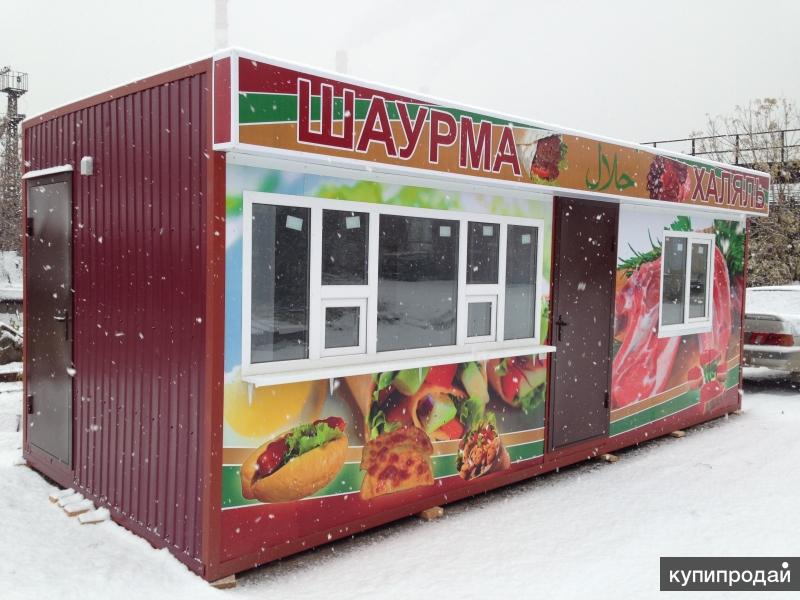 Модуль Магазина 5 5