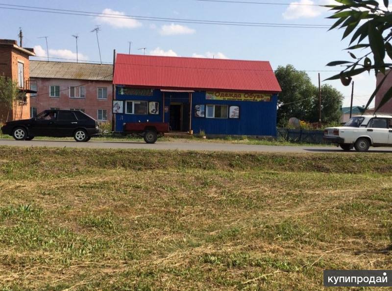 Продам Срочно Магазин