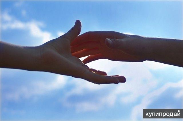 Финансовый консультант