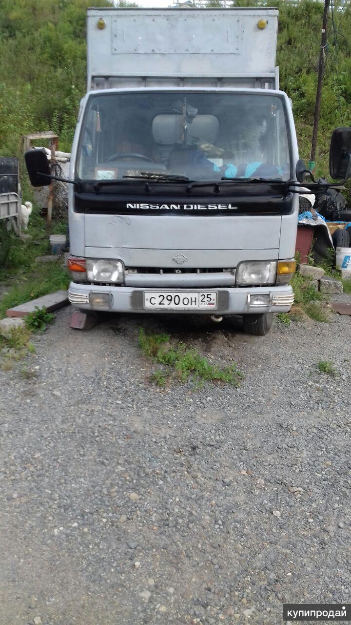 Nissan Diesel Condor 680