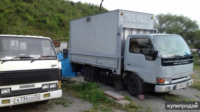 Nissan Diesel 1993