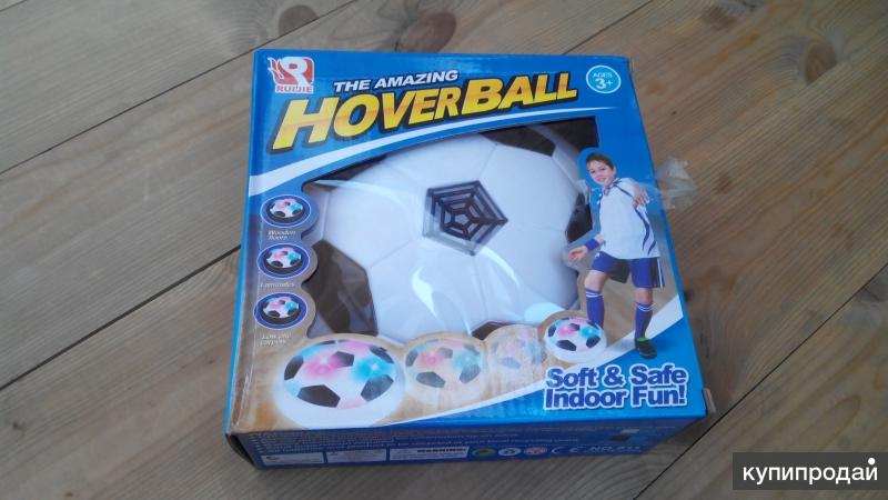 Аэро мяч Hover Ball
