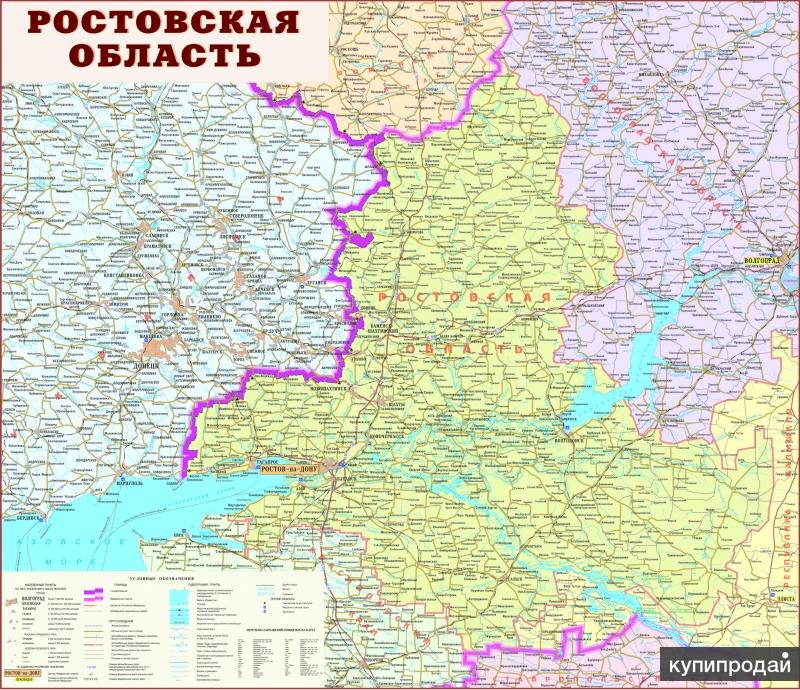 Карта россии с городами ростов на дону