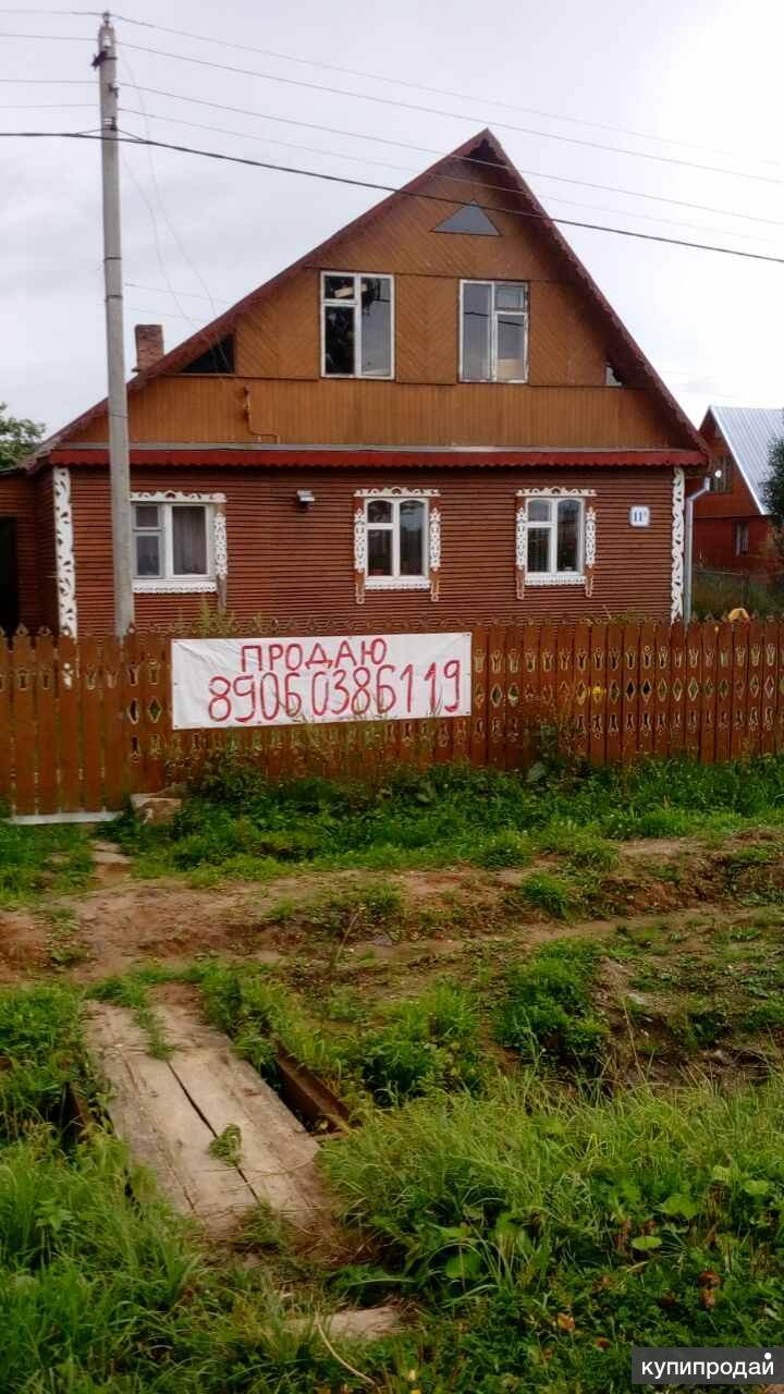 Купить Дом В Городском Округе Шаховская