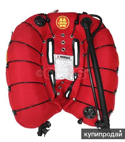 Крыло OMS 94 lb (компенсатор плавучести) НОВЫЙ