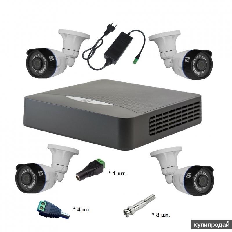 Камера видеонаблюдения сколько. Камера видеонаблюдения St 2007. Видеонаблюдение St HDVR-04. St 2007 видеокамера уличная. Комплект видеонаблюдения St.
