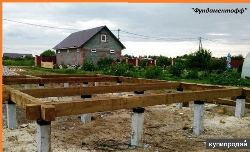 Фундамент с гарантией в 200 лет за 1 день