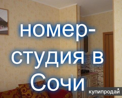 Бриллианты Чёрного моря Сочи Адлер море отдых