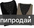 Энергетическая кофта с турмалином