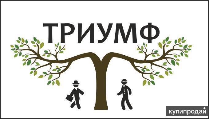 Оценка для нотариуса всех видов имущества