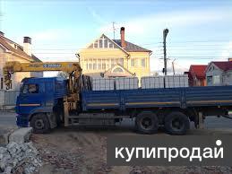 Услуги манипулятора 8-10 тонн Камаз