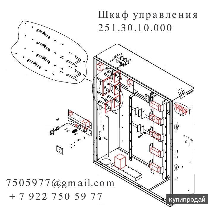 Дэк 251 электрическая схема