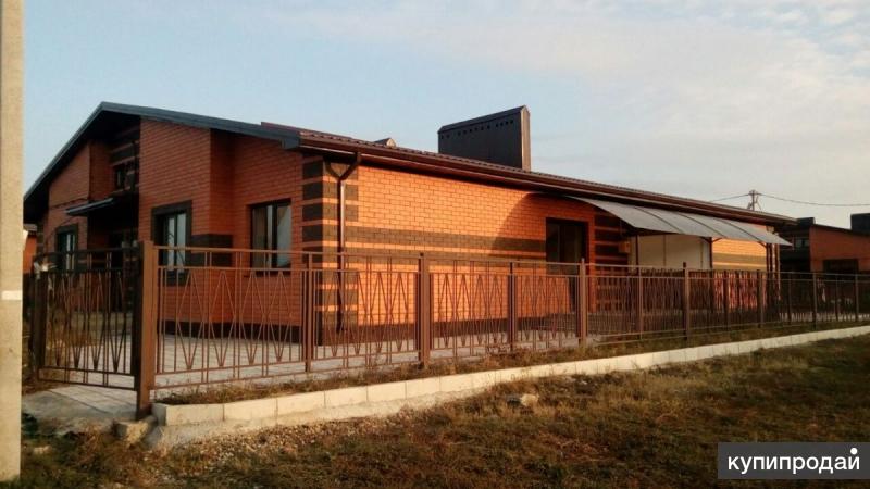 Таунхаусы В Краснодаре Цены И Фото