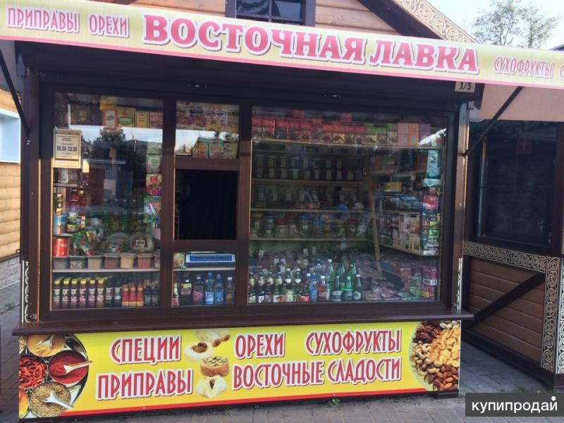 Воронеж Купить Готовый Бизнес Магазин