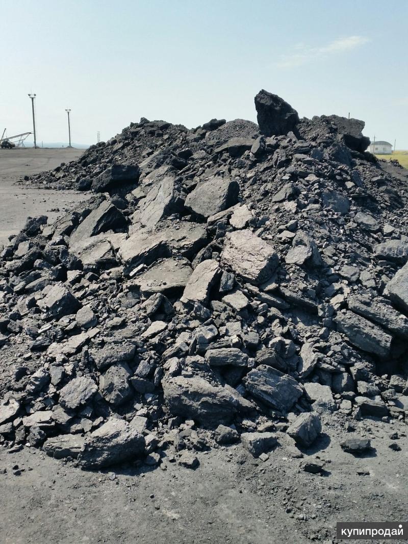Уголь марки Б3, КСН