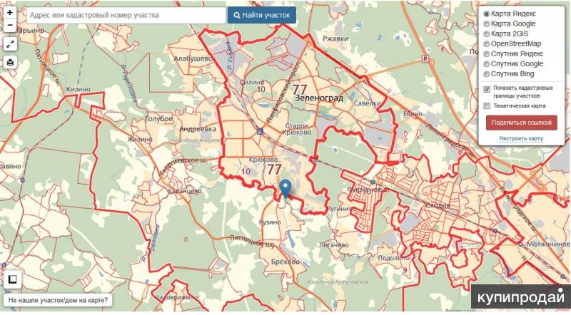 Земля за 1 рубль в подмосковье. Гектар земли в Московской области. Гектар земли в Подмосковье за 100000. Гектар за 100000 рублей в Подмосковье госпрограмма. Гектар в Московской области.