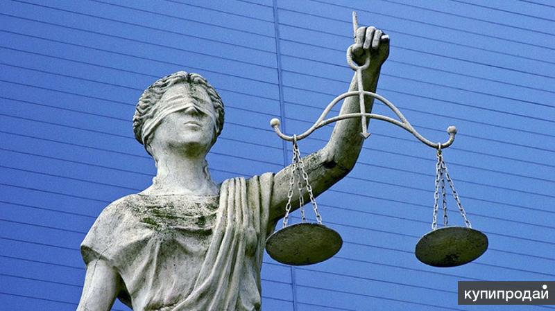 Адвокат