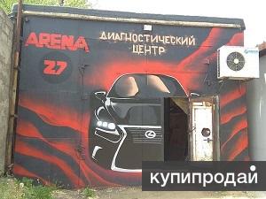 doska besplatnyh obyavlenij v habarovske i habarovskom krae kupiprodaj