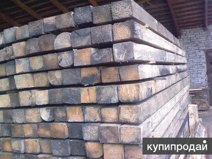 Кирпич немецкий, брус, доска половая