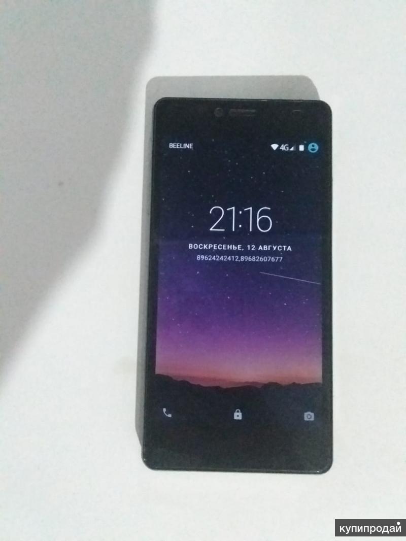 Продам bq 5070 magic