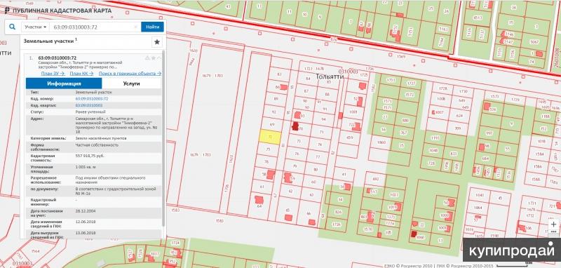 Кадастровая карта земельных участков самарской области