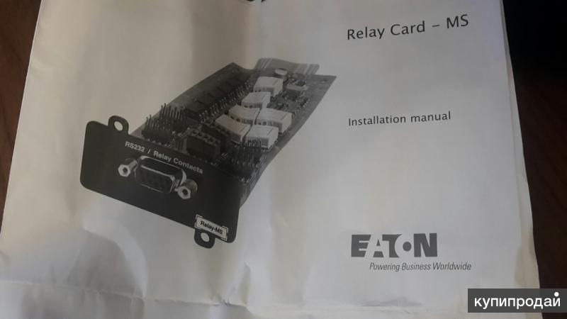 Карта eaton network card ms