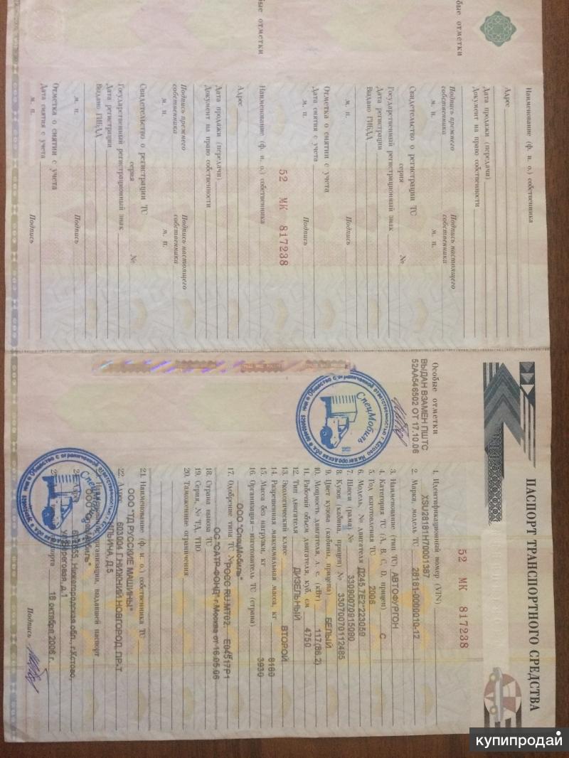 птс газ. птс газ 53 бортовой. газ-3310 самосвал птс. птс газ 3102. газ 3302 птс.