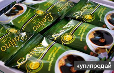 Где Купить Армянский Кофе