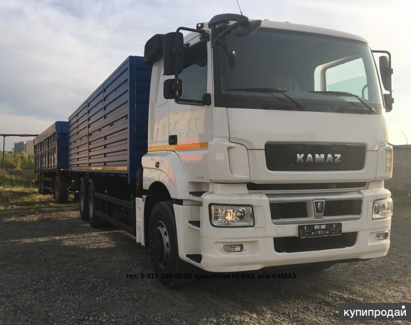 Зерновоз КАМАЗ-65207, прицеп НЕФАЗ-8332 (новые)
