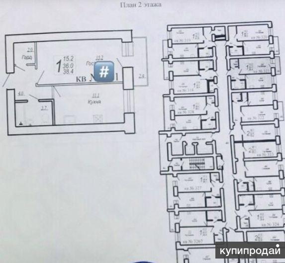 2 проезд блинова 4 б саратов карта