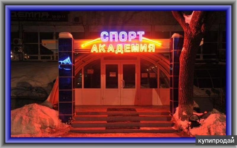 Продаю 500, 1000, 1500, 2000 кв м (бывш. Спортакадемия)