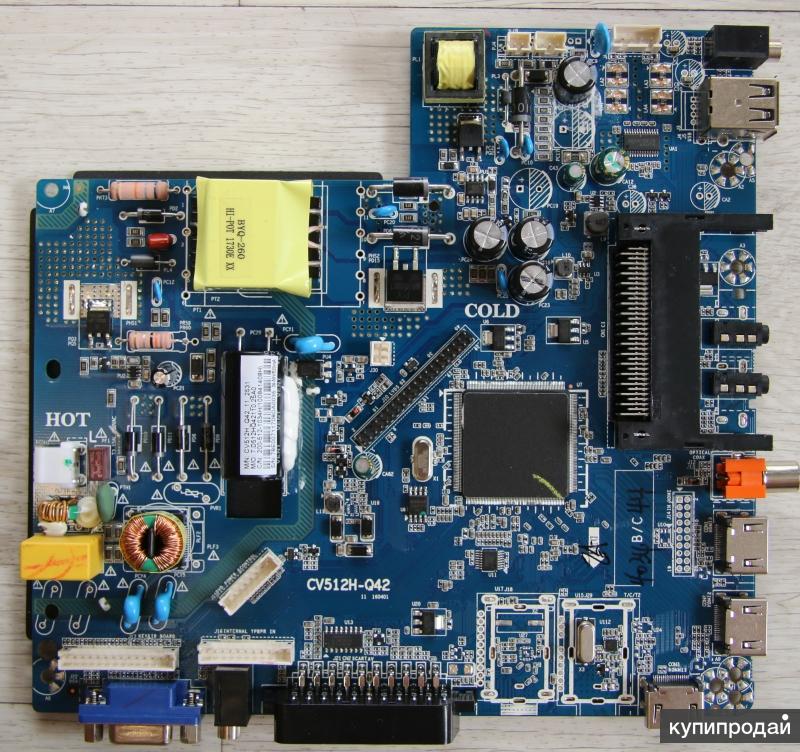 Cv512h u42 схема. Шасси cv512h-u42. Cv512h-q42 БП. Плата cv512h-q42 сгорел phs2 pd15. Cv512h-b42 ADJ.