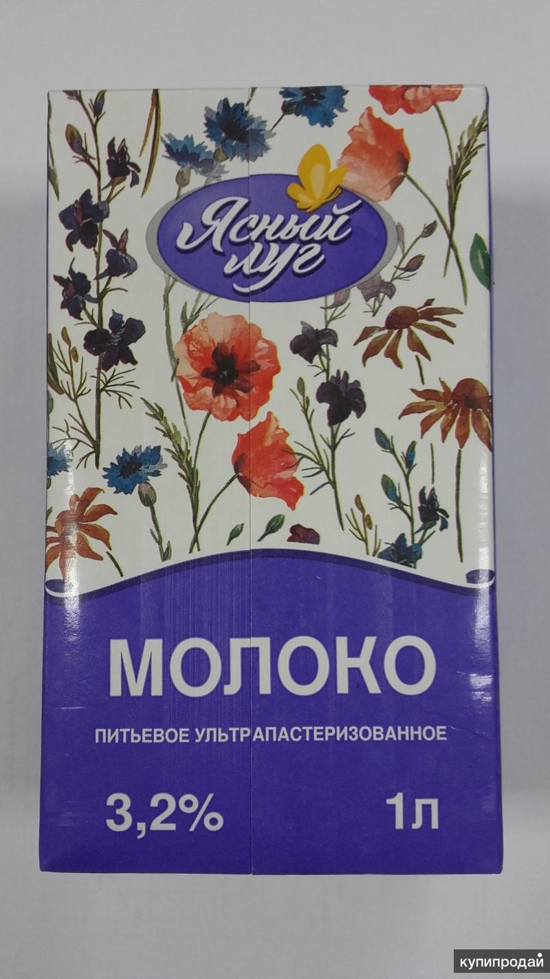 молоко хорошее дело