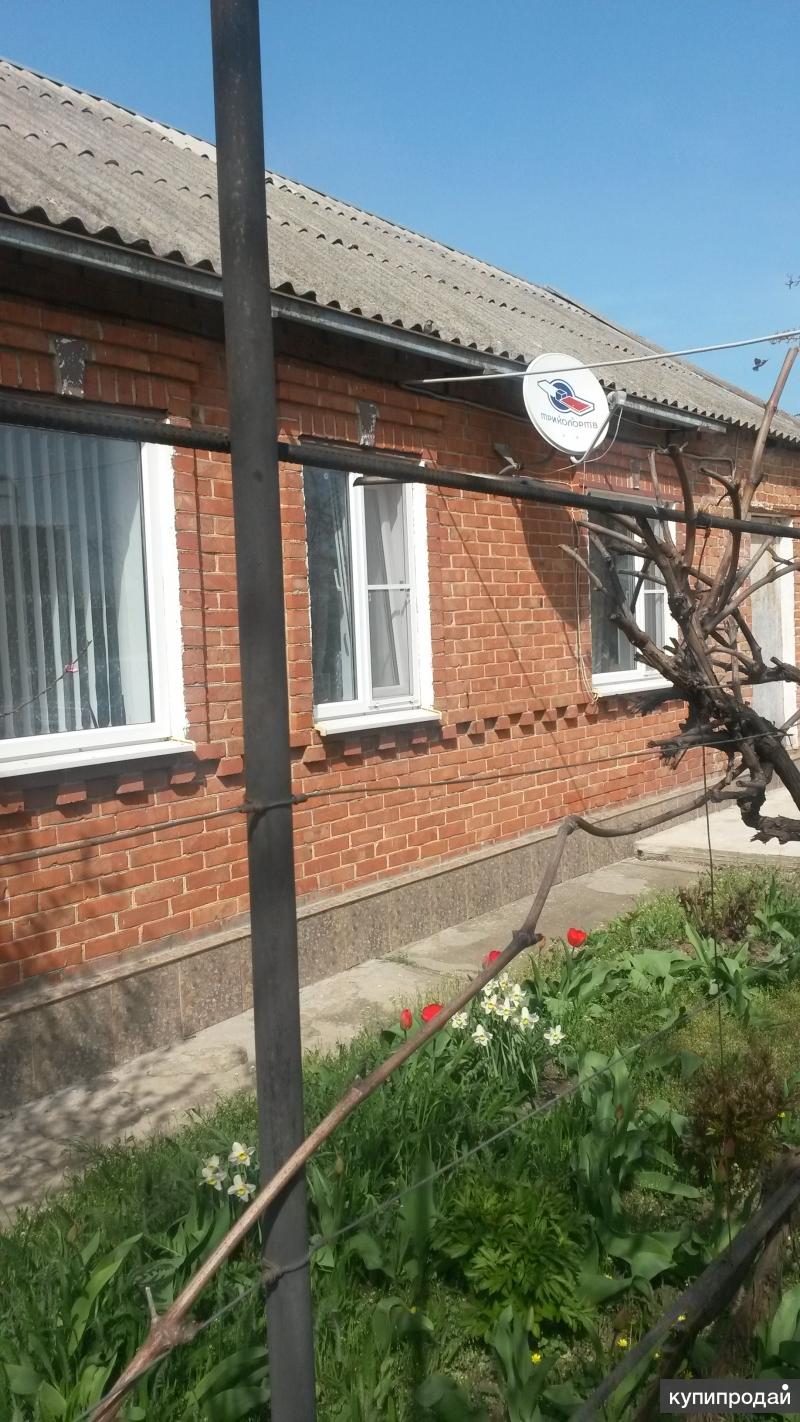 Шиловка Ейский Район Купить Дом