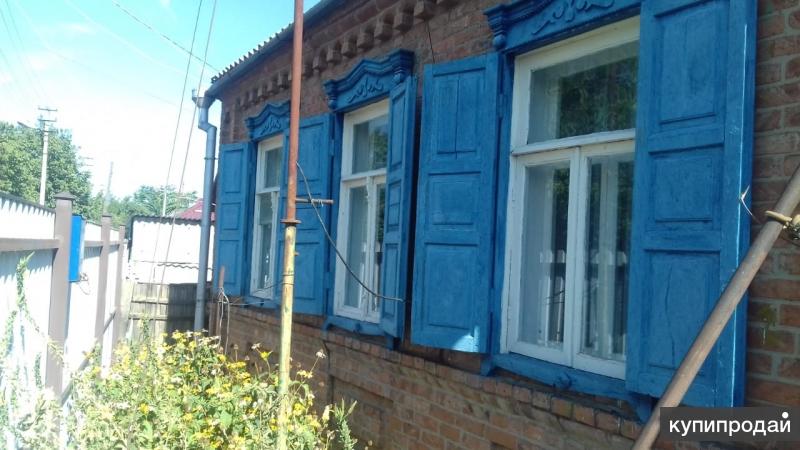 Купить Дом В Ст Кавказской Краснодарского Края