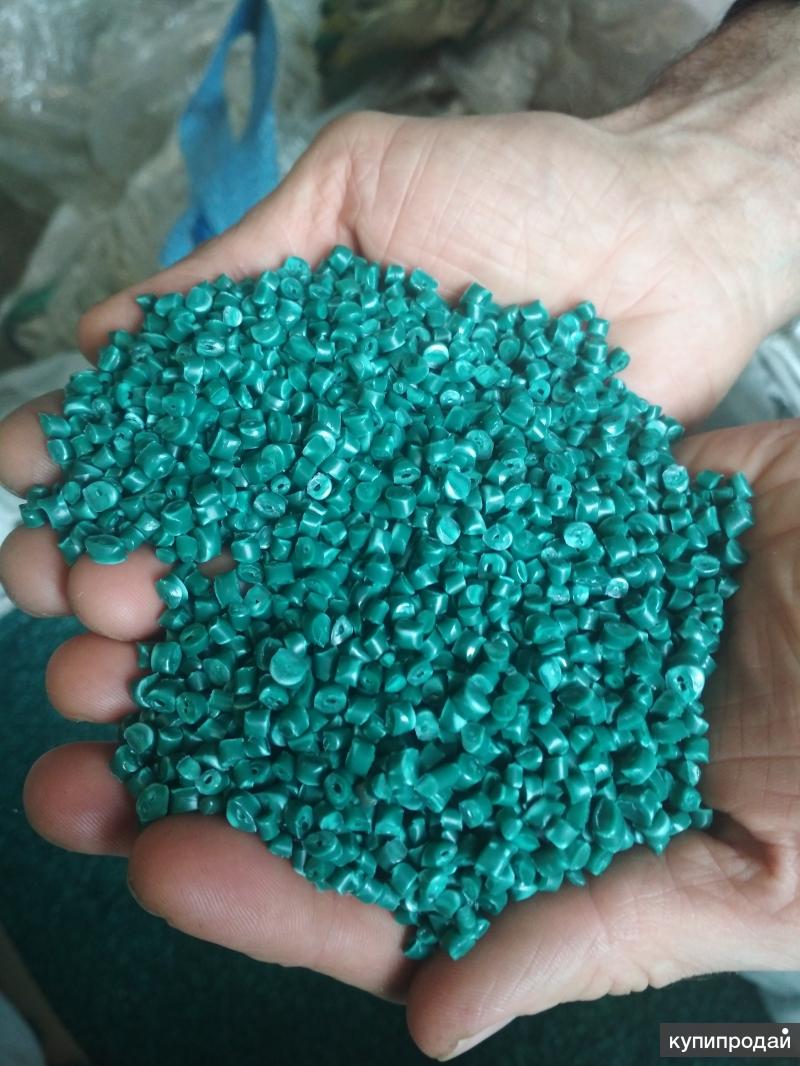 Продам полипропилен гранулированный в Ярославле