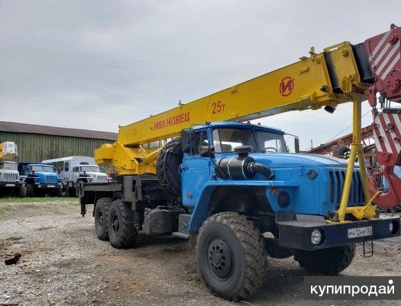 Автокран Урал «Ивановец» 6х6, 2018г.в