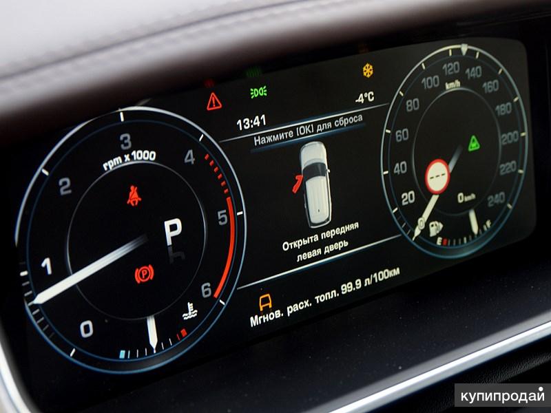 Ремонт приборной панели (щитка приборов) Land / Range Rover
