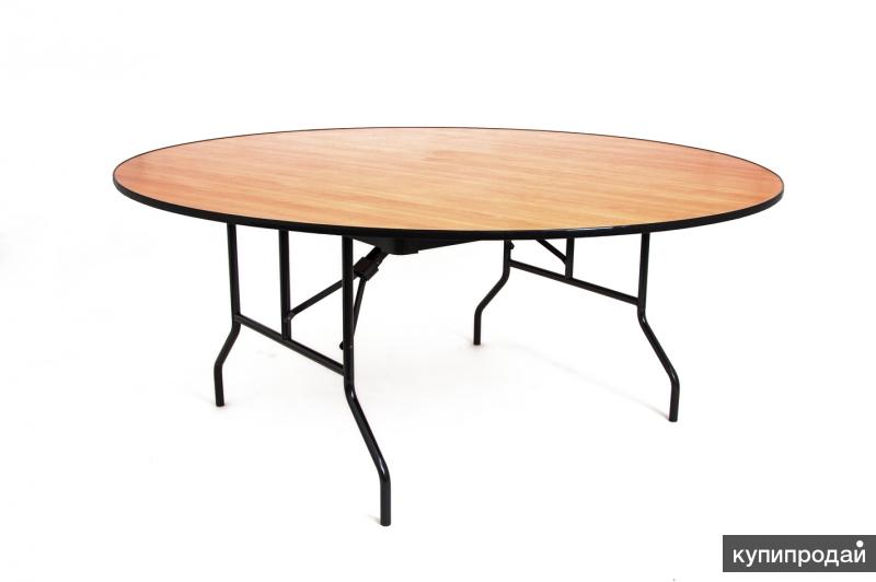 Складные столы и стулья на металлокаркасе в Санкт-Петербурге