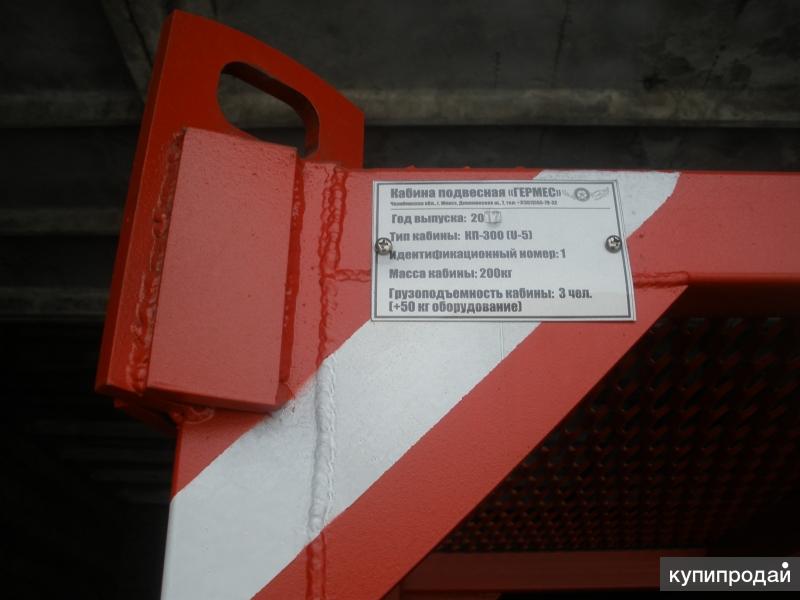 Таблички что пто