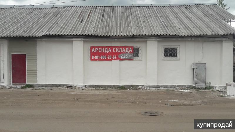 Сдам склад 225 кв.м с отоплением