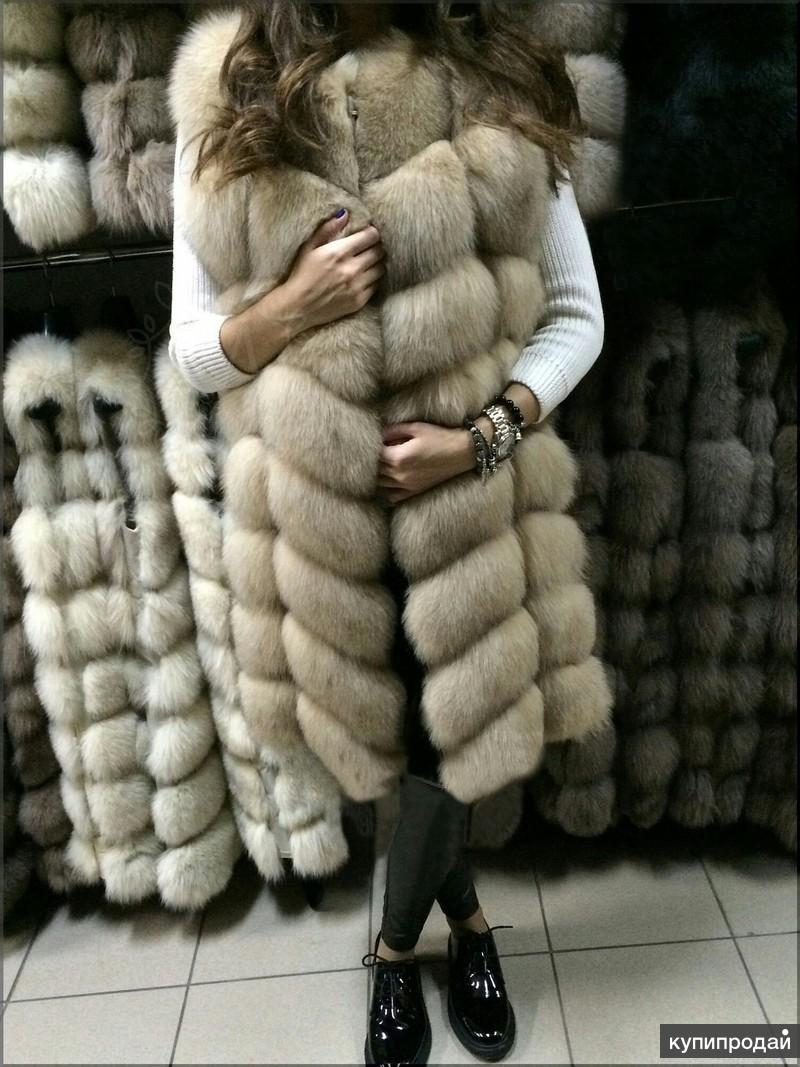 авито меховая жилетка. изделия из меха песца. меховая жилетка. меховая жилетка зайчика социальная.