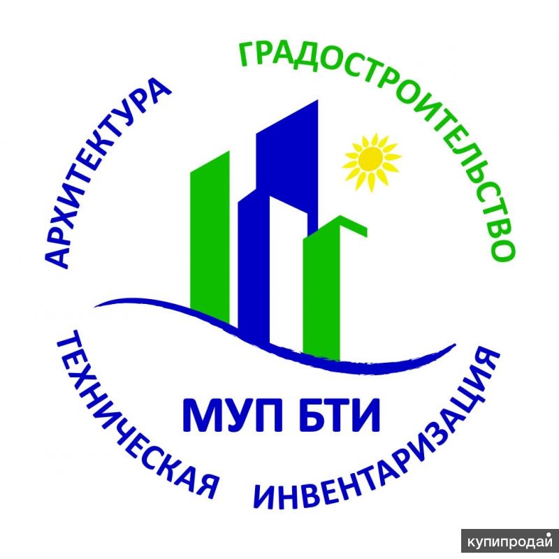 Согласование перепланировок в Пензе и области