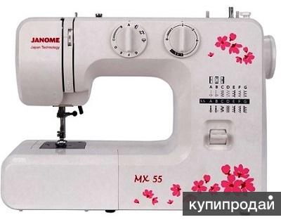 Швейная машинка Janome MX 55
