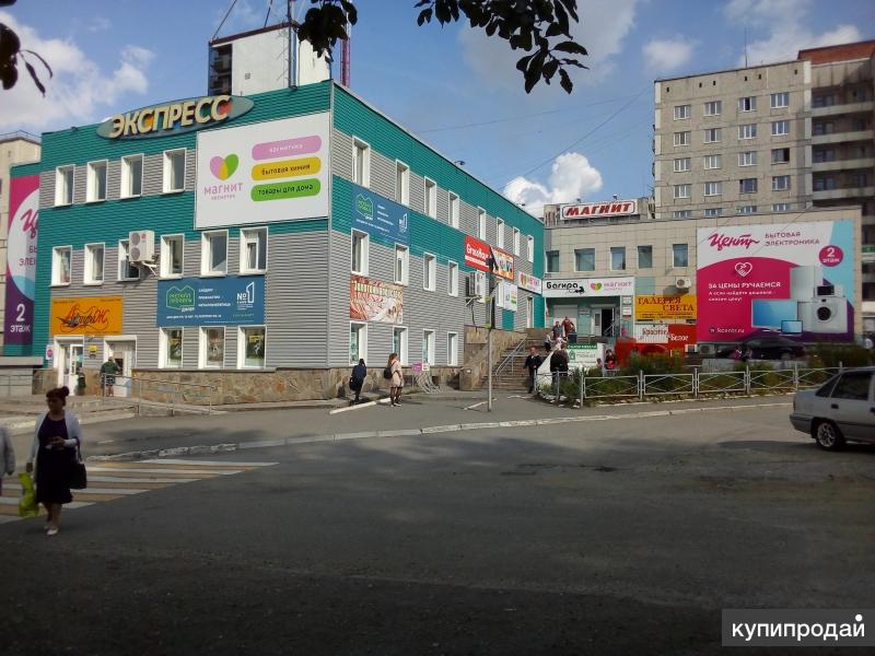 Сдается в аренду торговая площадь 830 кв.м.
