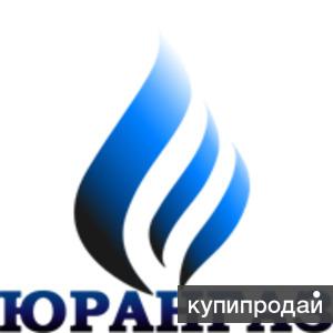 Поставка промышленного и бытового газового оборудования