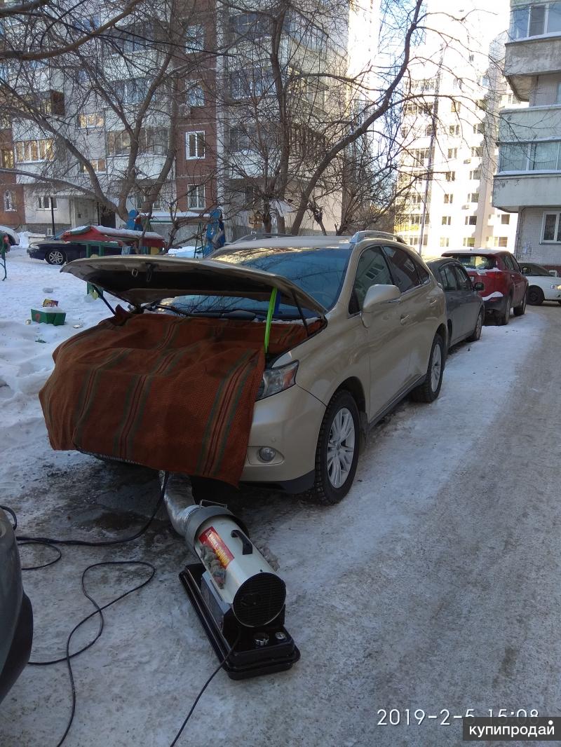 Отогрев авто, прикурить 12/24в, выдернуть машину, вскрытие автомобилей в  Новосибирске