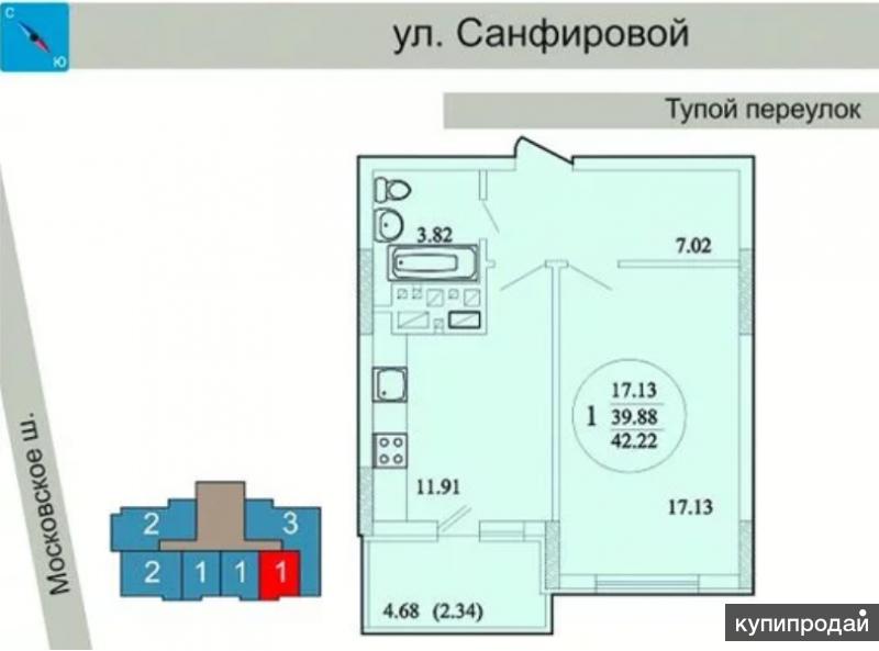 Жк Центральный Самара Купить Квартиру