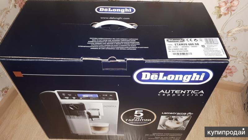 Delonghi etam 29.660 sb. Delonghi 29.660 электросхема. Серийный номер кофемашина Delonghi. Серийный номер кофемашины Delonghi. Капучинатор 29.660.