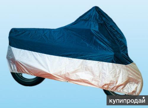 Чехол для мотоцикла универсальный!